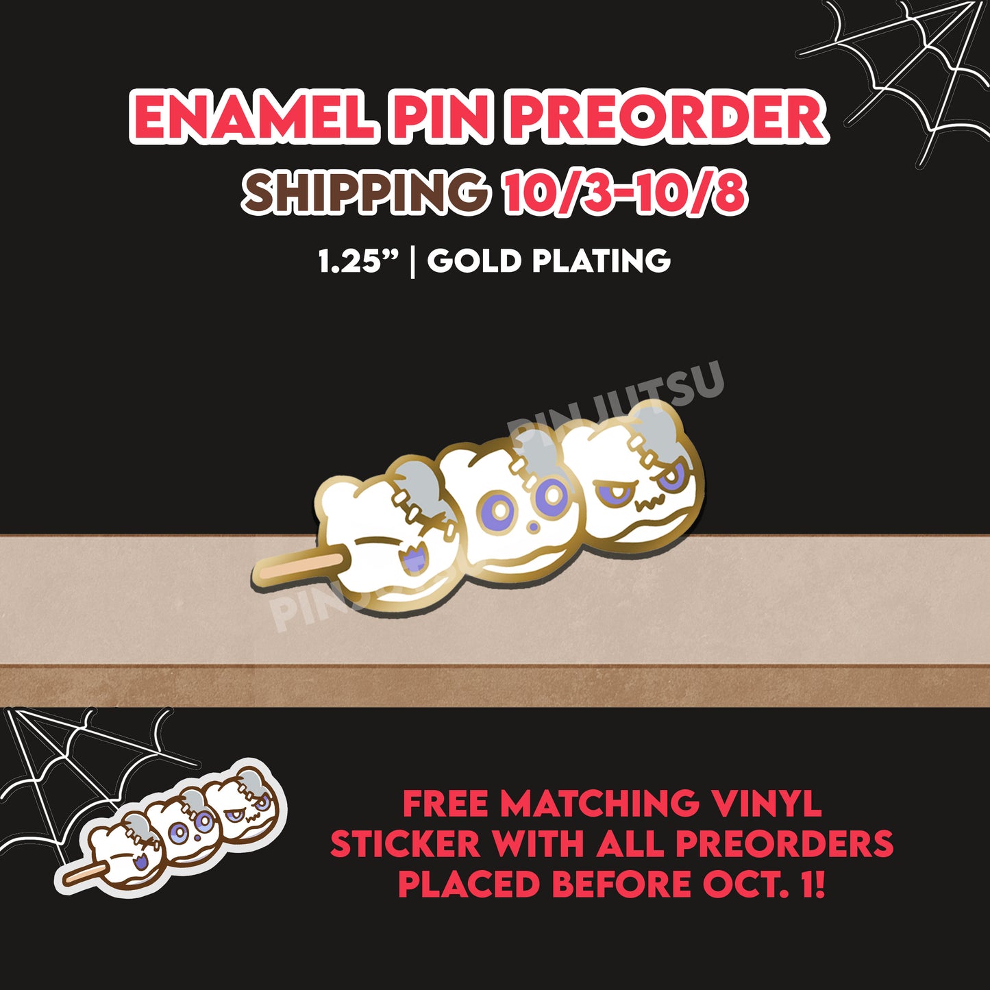 PREORDER: Wubbaboo Dango Enamel Pin (SHIPS OCT. 3-8, 2025)